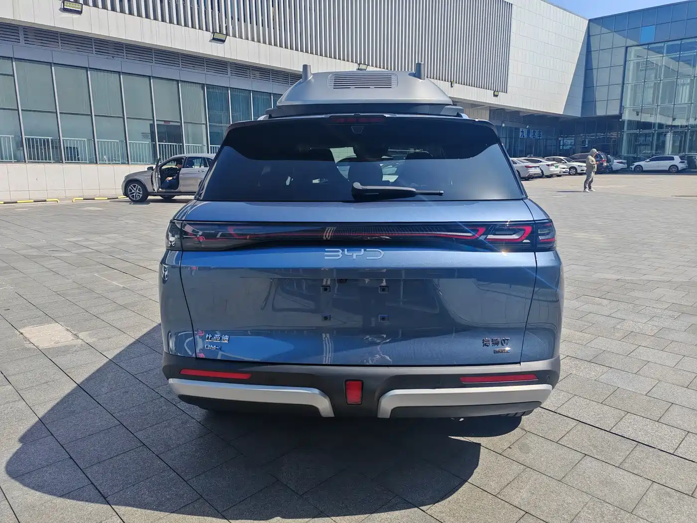 BYD Hai Shi 07 DM-i 2025 150 Pilot+ Edition фото 6