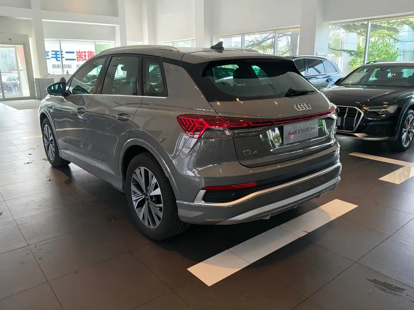 Audi Q4 e-tron 2025 2024 40 e-tron Pioneer Edition