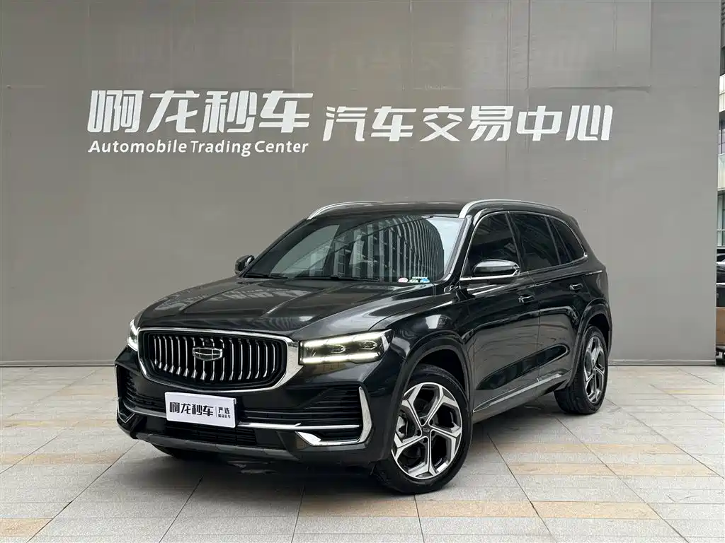GEELY AUTOMOBILE XINGYUE L 2025