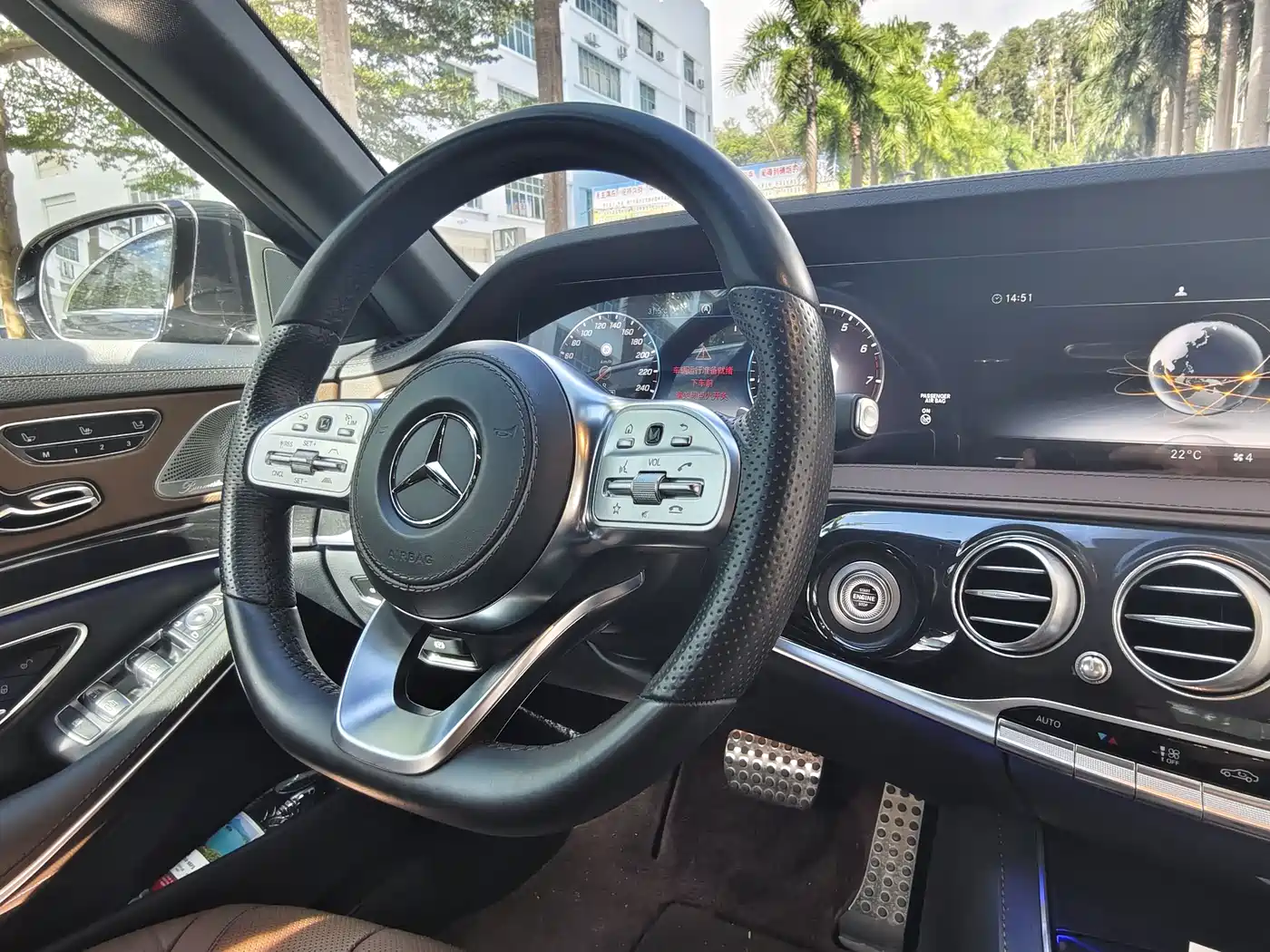 Mercedes-Benz S-Class 2019 S 450 L 4MATIC Ultimate Edition фото 15