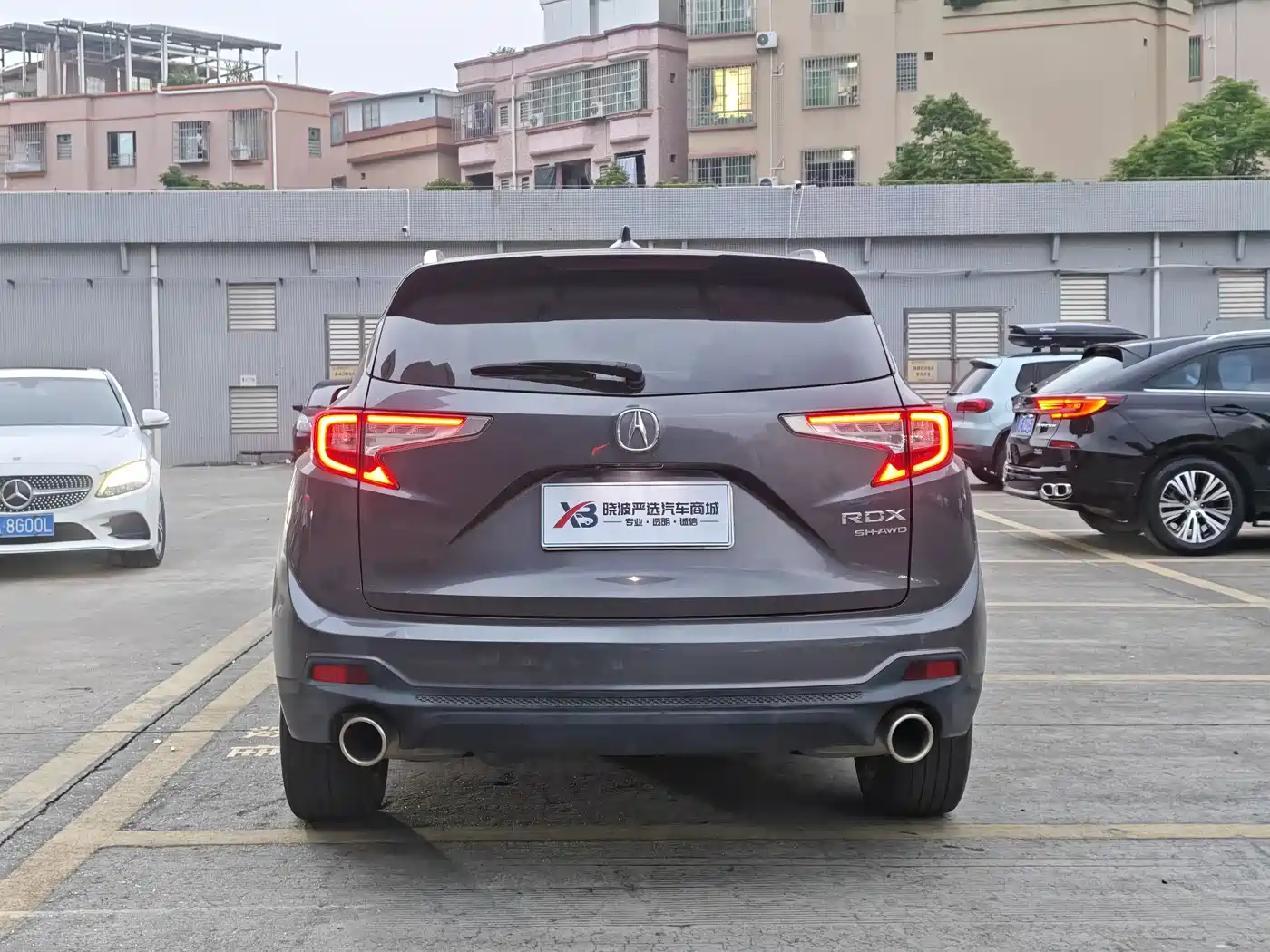 2020 Acura RDX