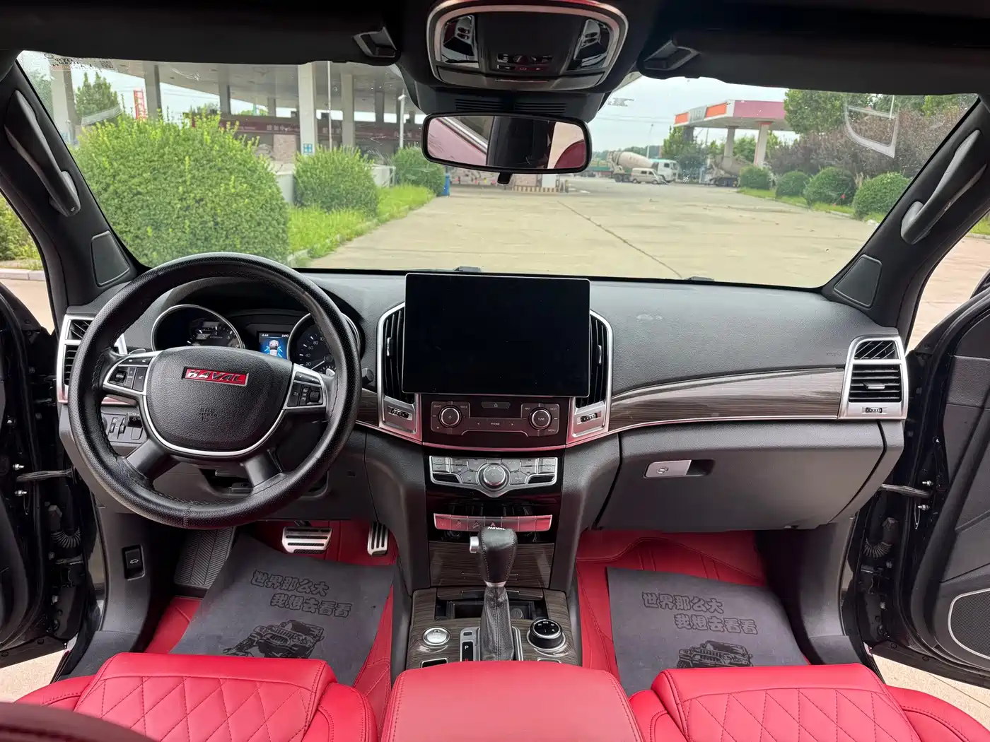 Haval H9 2015 2015 2.0T AWD Standard 7-seater