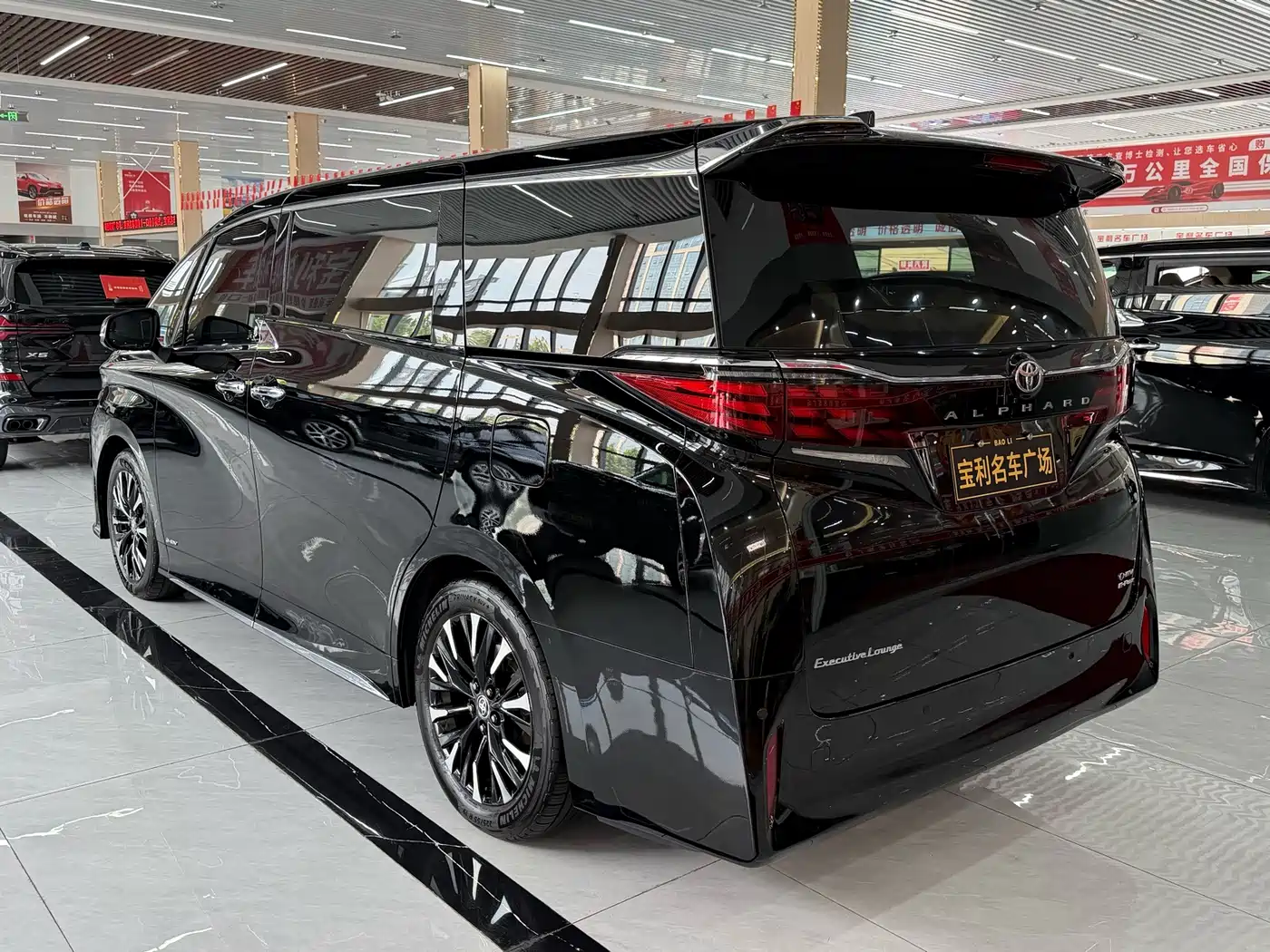 Toyota Alphard 2026 2024 Hybrid 2.5L Ultimate Enjoyment Edition