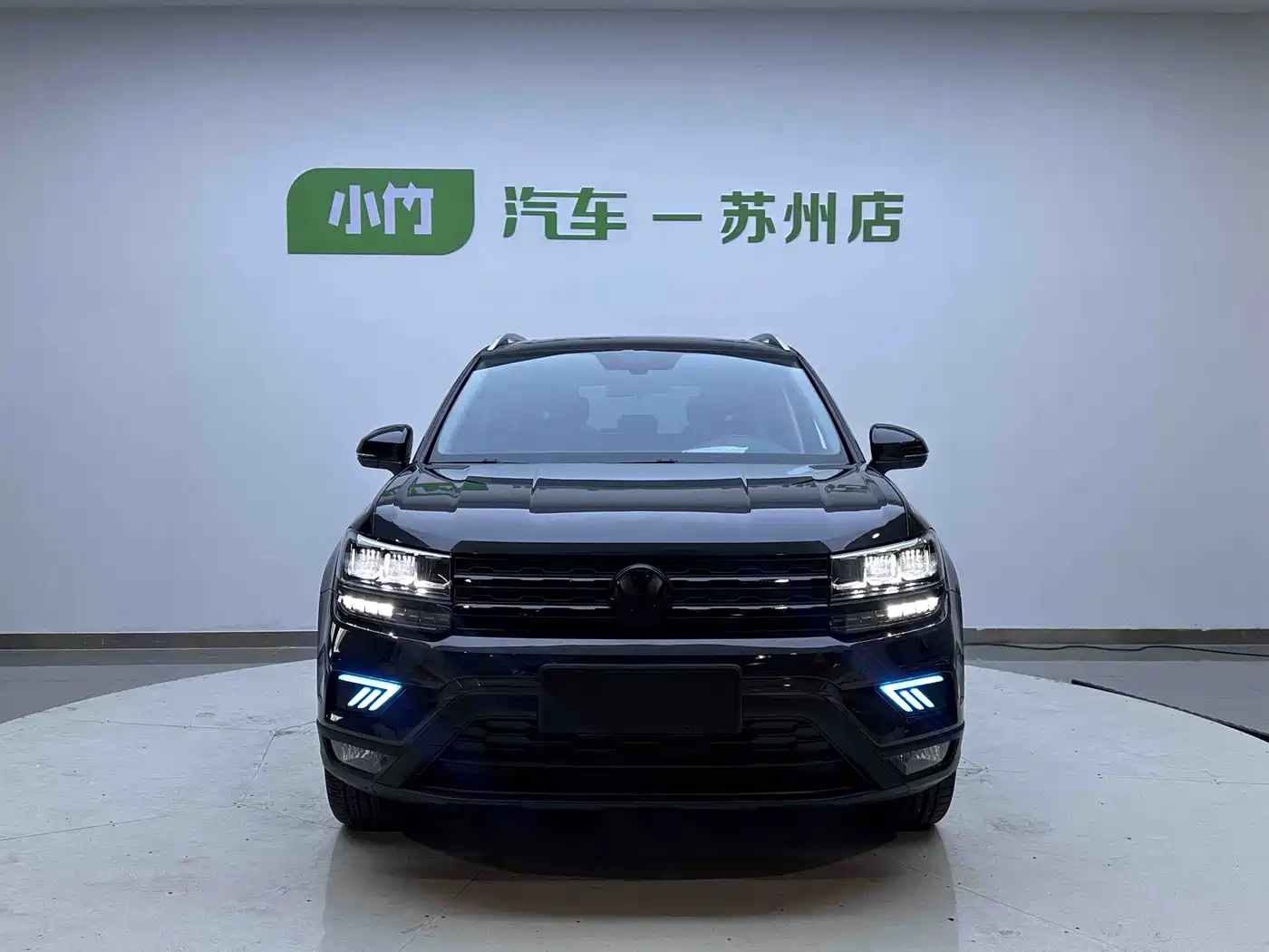 VOLKSWAGEN TUYUE