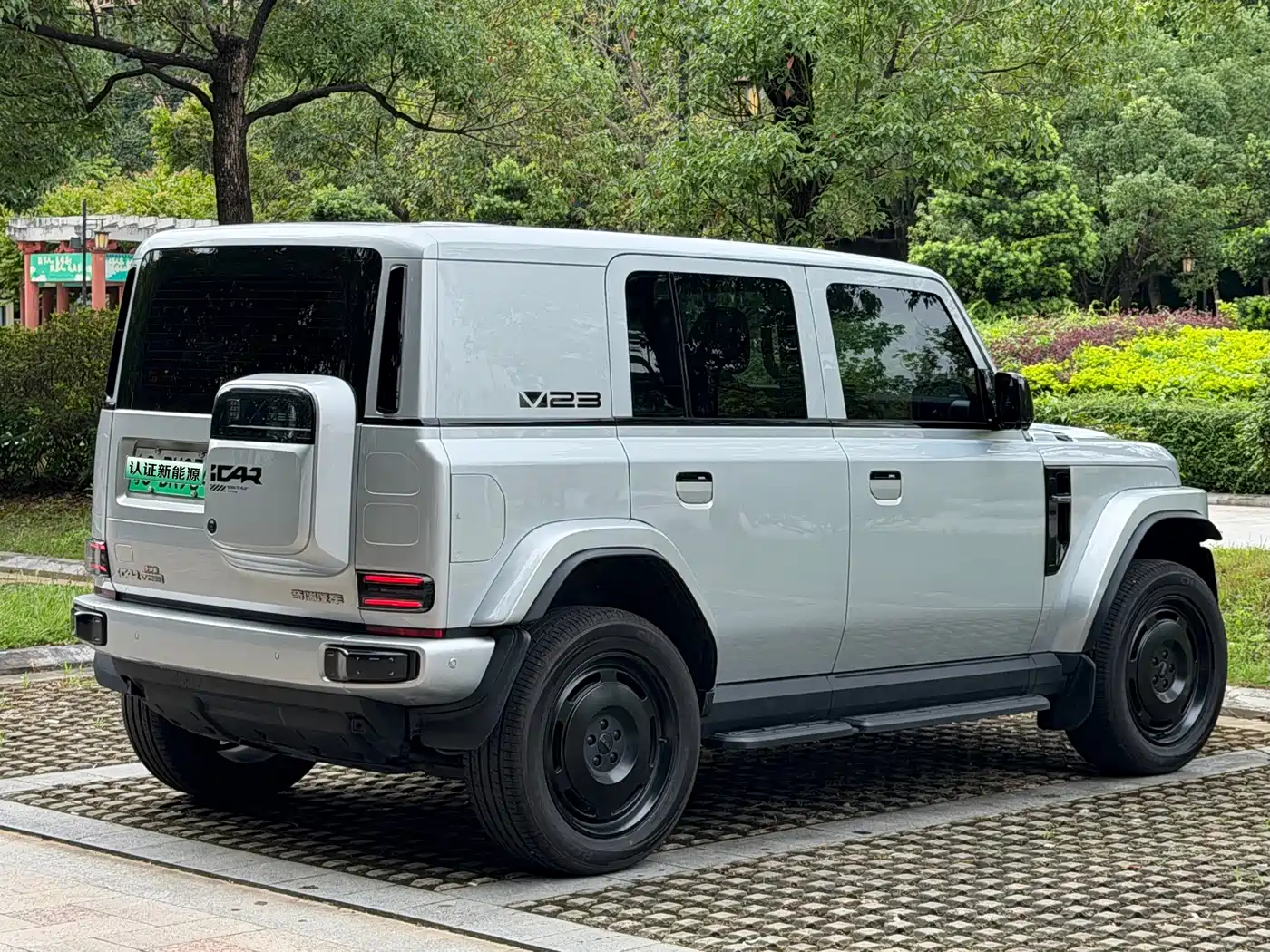 iCAR V23 2026 2025 401 2WD Intelligent Driving Edition