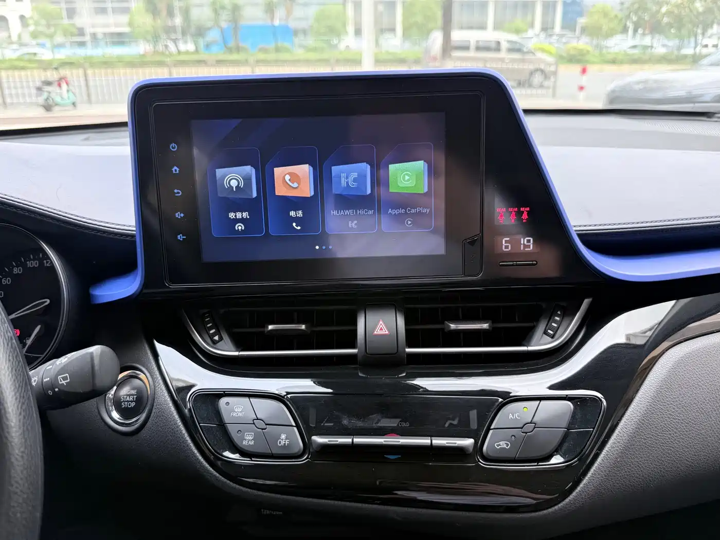 TOYOTA C-HR