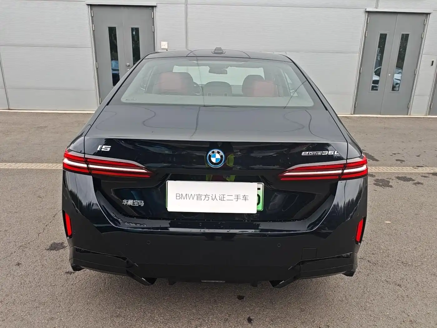 BMW i5 2026 2025 eDrive 35L M Sport Package