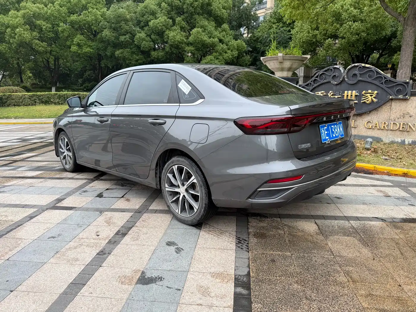 GEELY EMGRAND