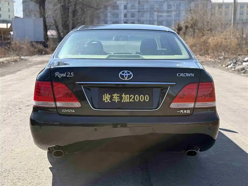 Toyota Crown 2006 2.5L Royal Leather Edition фото 7