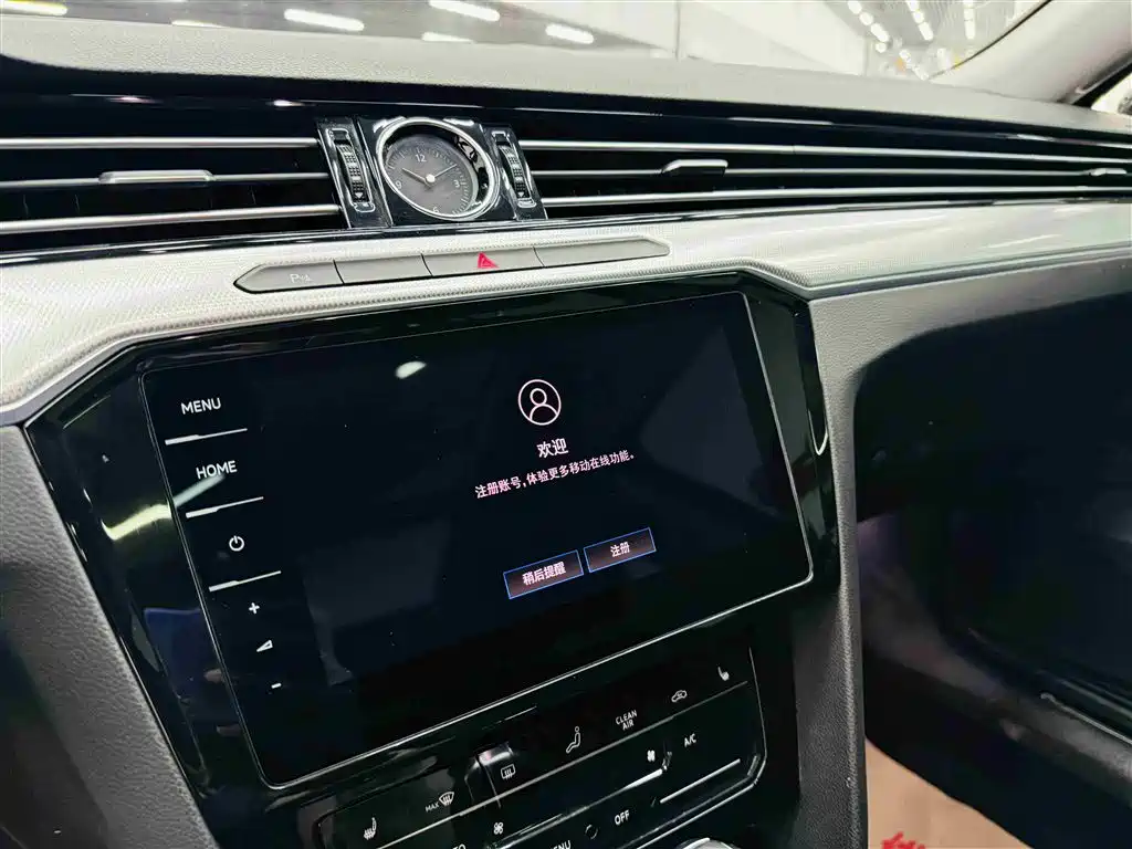 Volkswagen Magotan GTE Plug-in Hybrid 2022 GTE Luxury фото 14