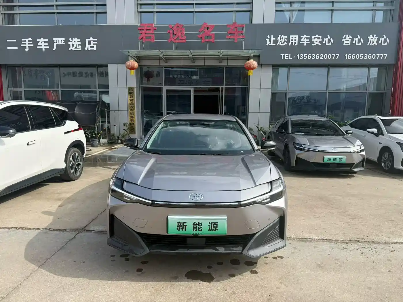 Toyota bZ3 2026 2023 517km Elite PRO