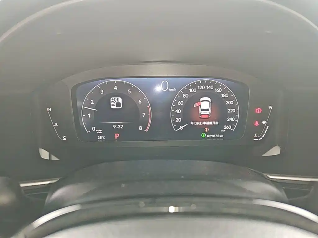 Honda Integra 2024 2023 240TURBO CVT Smart Enjoyment Edition