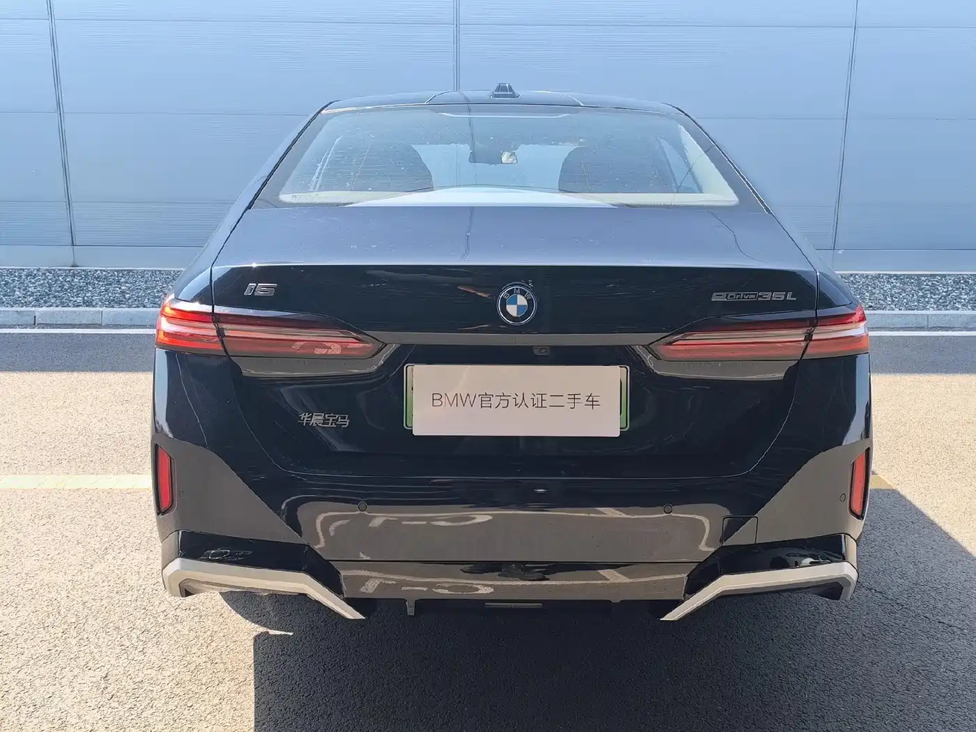BMW i5 2024 eDrive 35L Premium Model M Sport Package фото 15