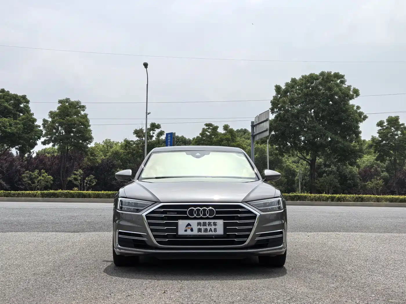 Audi A8 2018 A8L 55 TFSI quattro Launch Elite фото 2