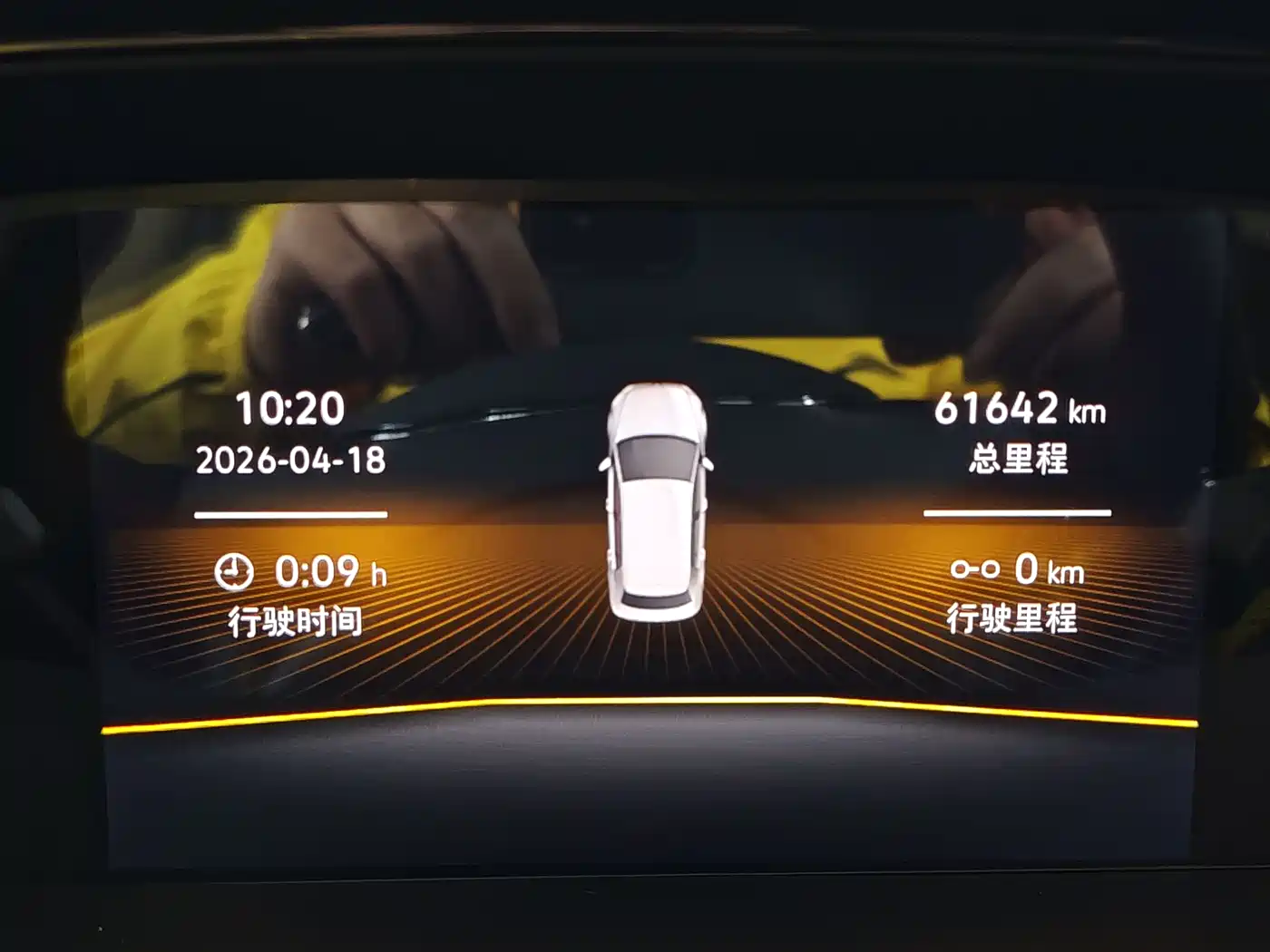 Volkswagen Lavida 2022 280TSI DSG Comfort Edition фото 18