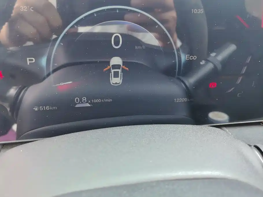 Changan Oshan X5 PLUS 2023 2023 1.5T DCT Pioneer