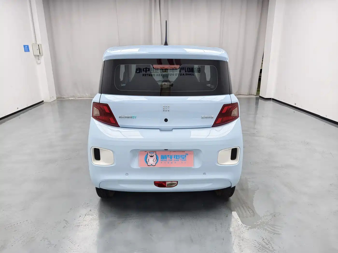 Dongfeng Fengguang Fengguang MINIEV 2023 2022 Candy Series Marshmallow
