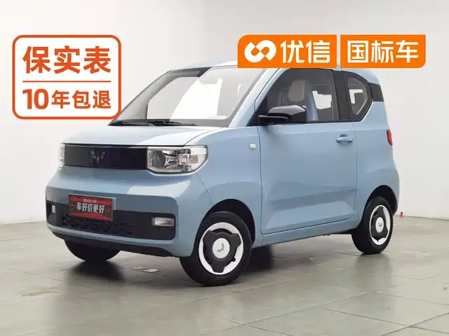 Wuling Motors Hongguang MINIEV 2022 Comfort LFP — фото 1