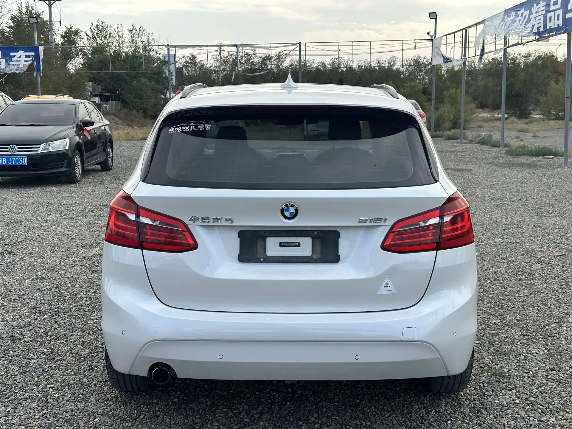 Фото 8 - BMW 2 Series Touring