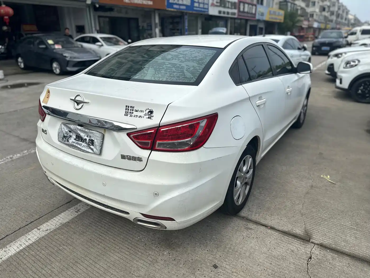 Haima Familia 2014 2014 M5 1.6L Automatic Elite