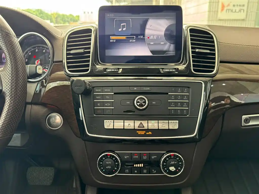 Mercedes-Benz GLS 2018 Facelift GLS 400 4MATIC Sport фото 14