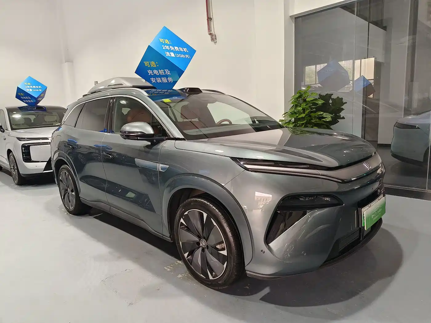 BYD Tang L 2025 2025 DM 175KM Drone Player Edition