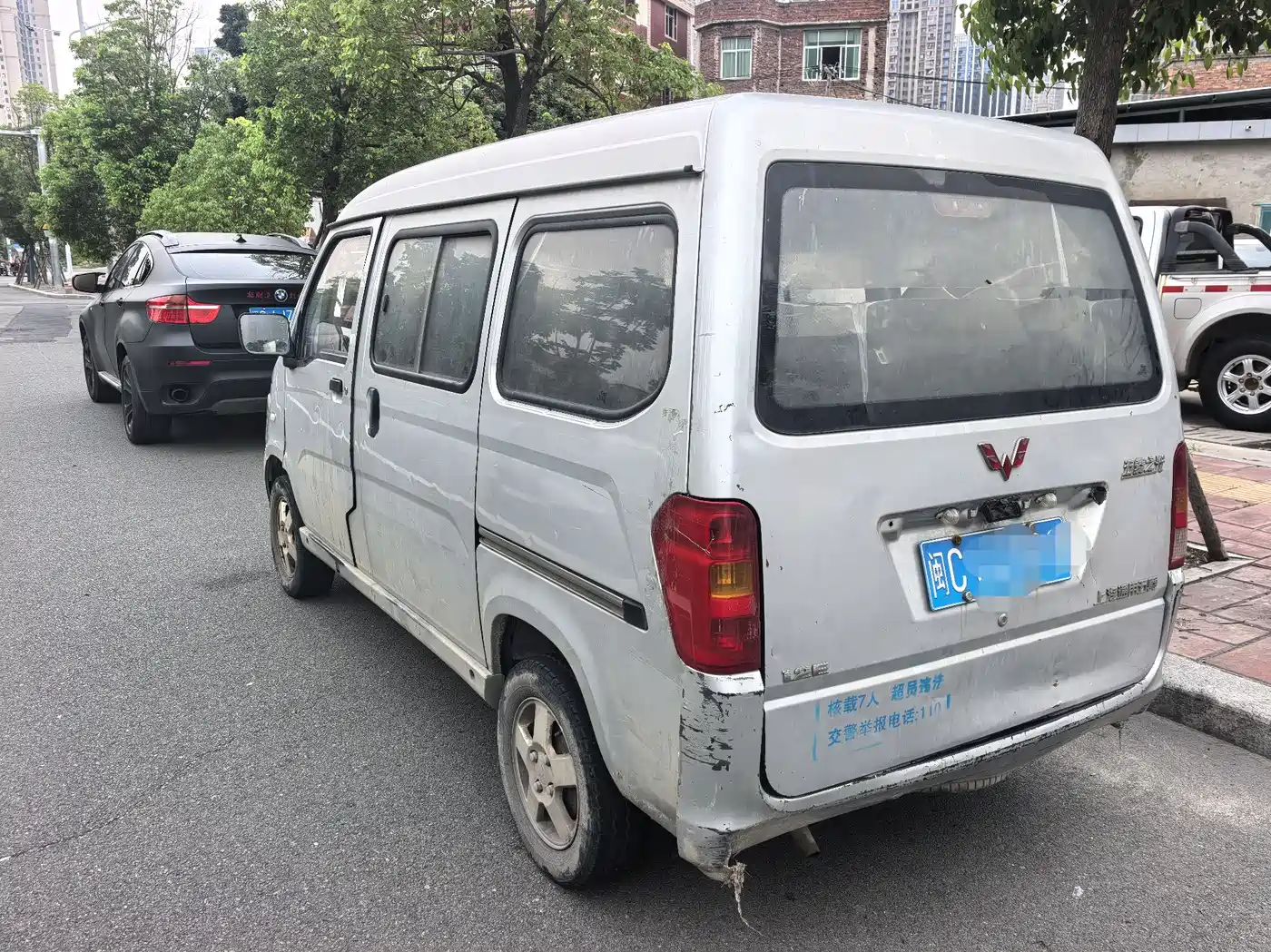 Wuling Motors Wuling Zhiguang 2017 2015 1.2L Utility LSI