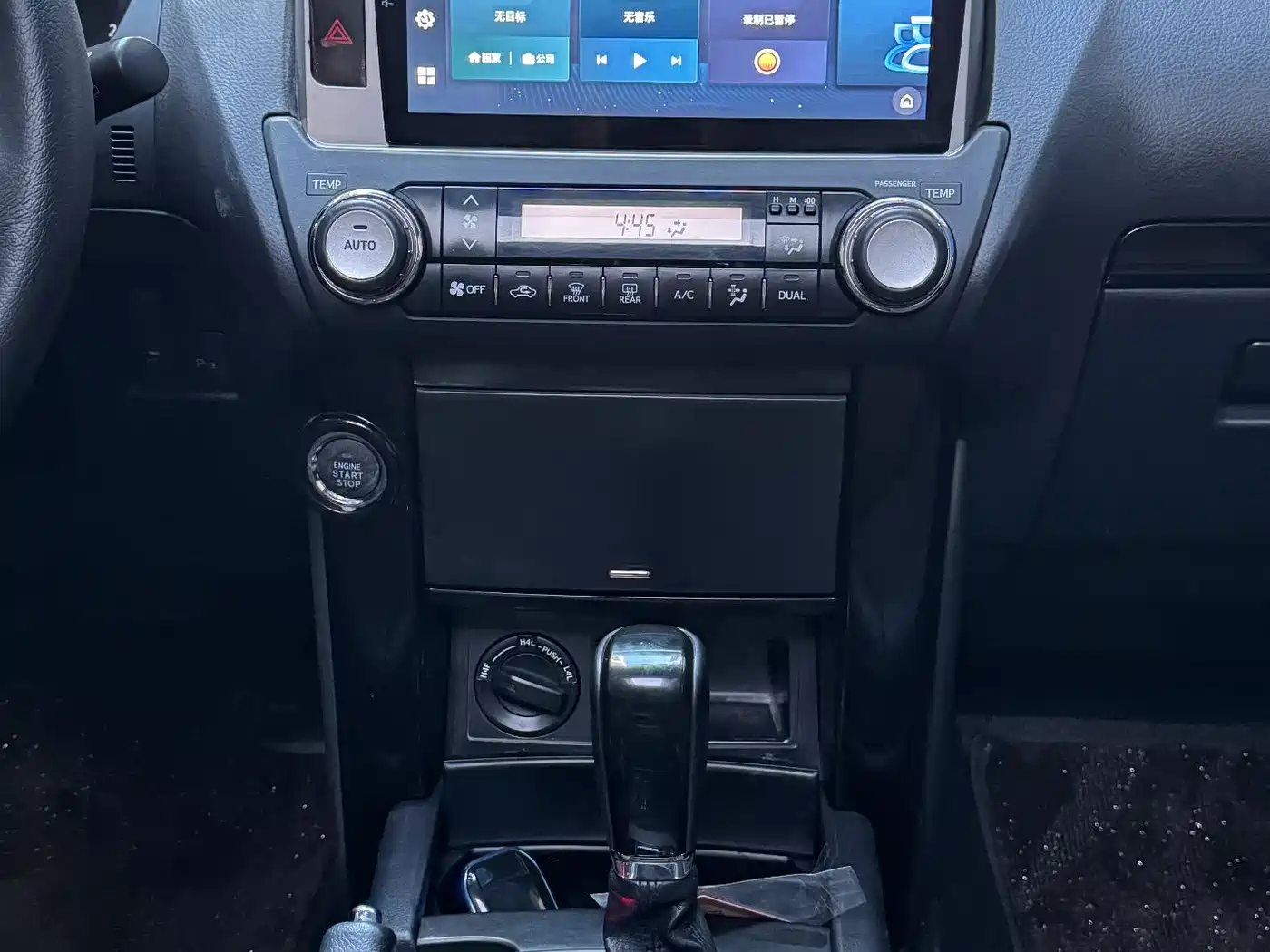 Toyota Prado 2016 2.7L Auto Standard Edition фото 8