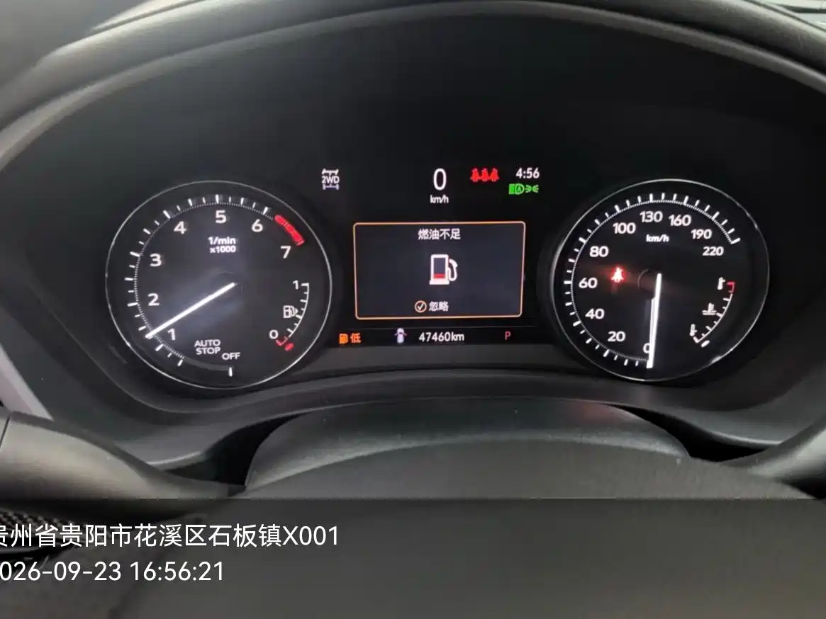 Cadillac XT4 2023 2022 28T AWD Platinum