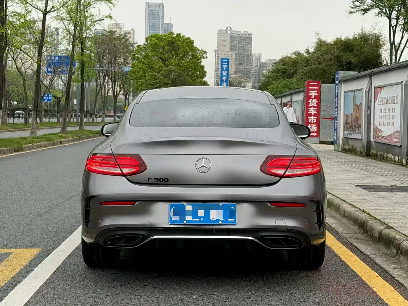 Mercedes-Benz C-Class (Import) 2020 C 260 Coupe фото 4