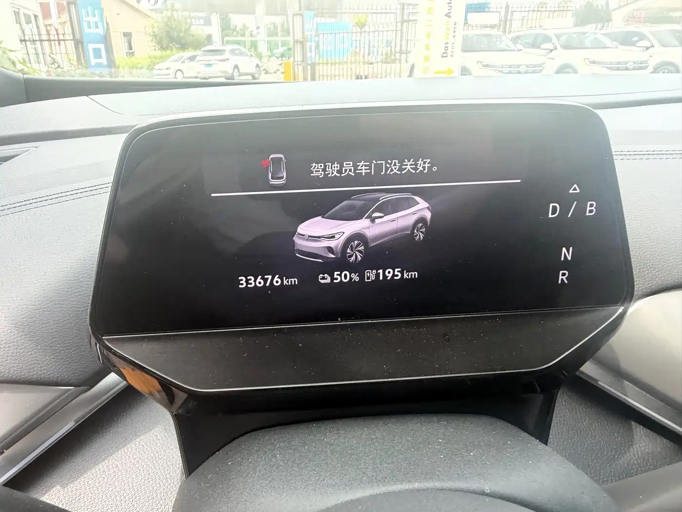 Volkswagen ID.4 CROZZ 2025 2025 Pure Enjoyment Edition