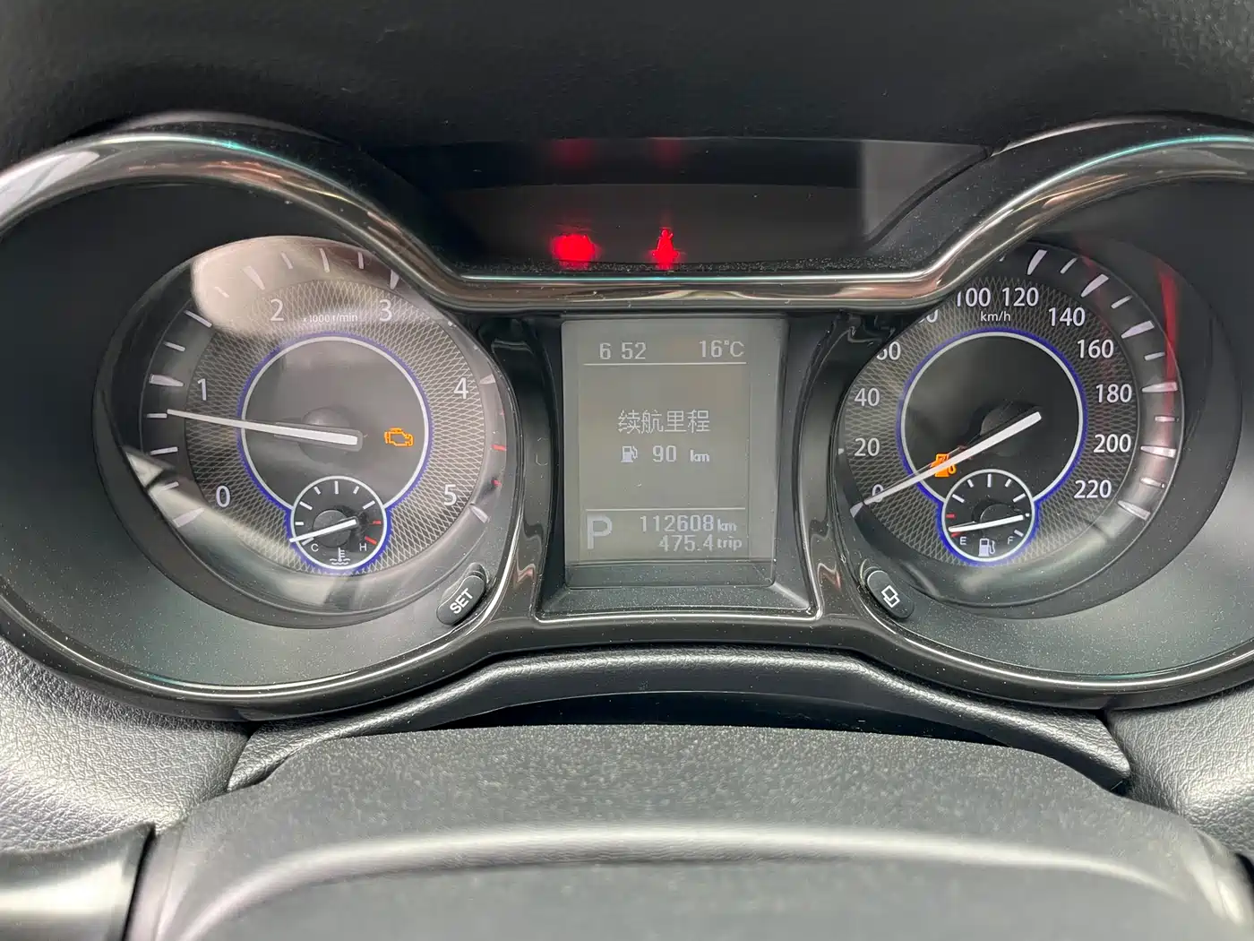 JIANGLING YUSHENG S350