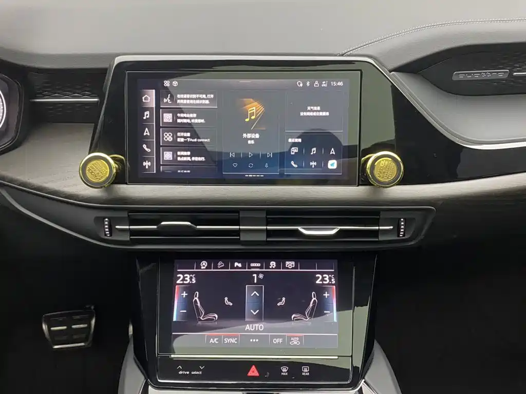Audi Q6 2025 2024 40 TFSI quattro Cloud View Yulin Package 7-seater