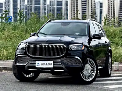 Mercedes-Benz GLS
