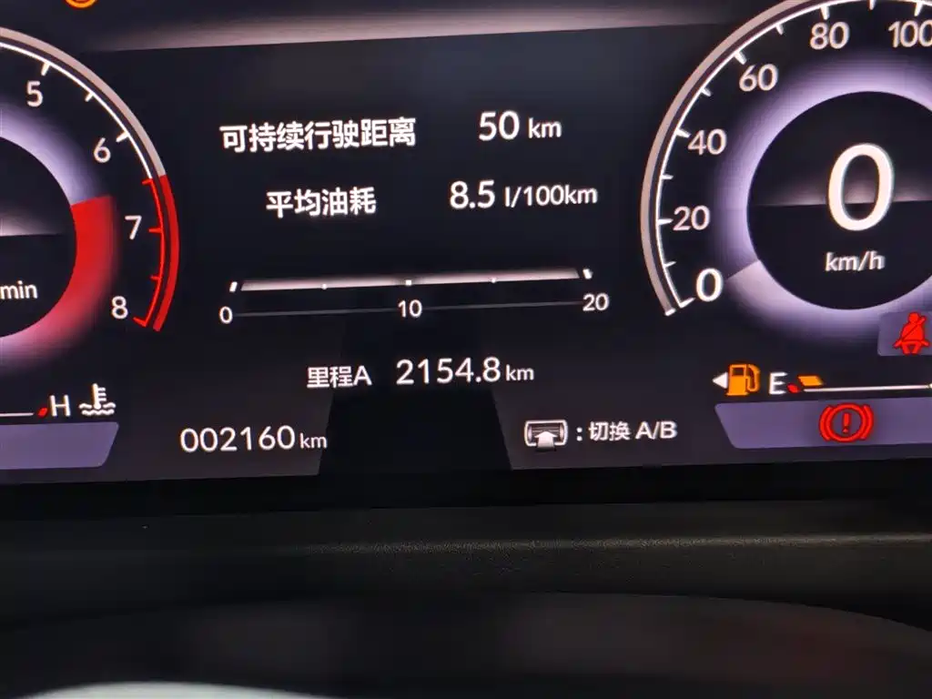Honda Accord 2026 2025 Model Sport Series 260TURBO Comfort Edition