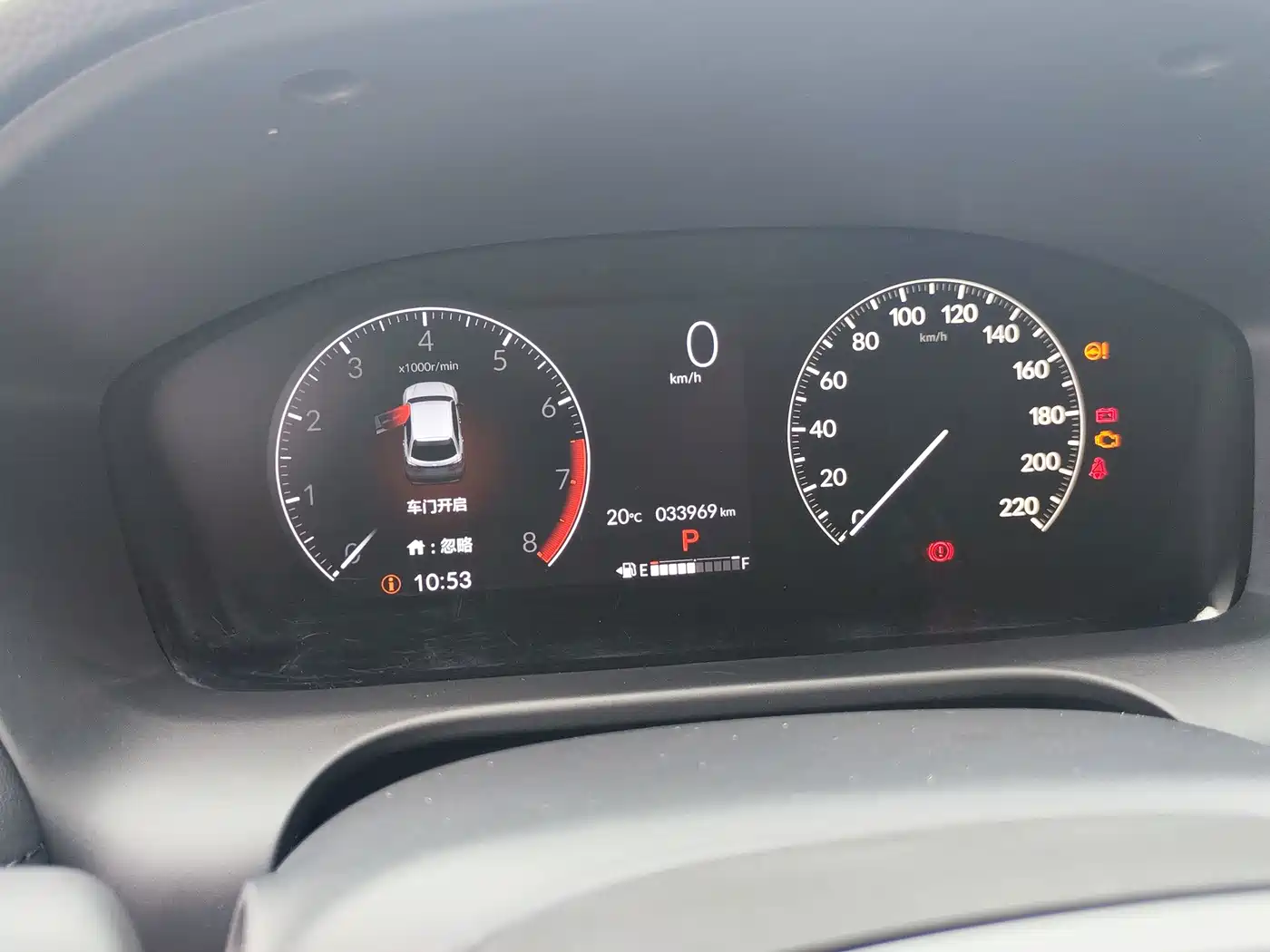 Honda HR-V 2024 2023 240TURBO Jin Xiang Edition