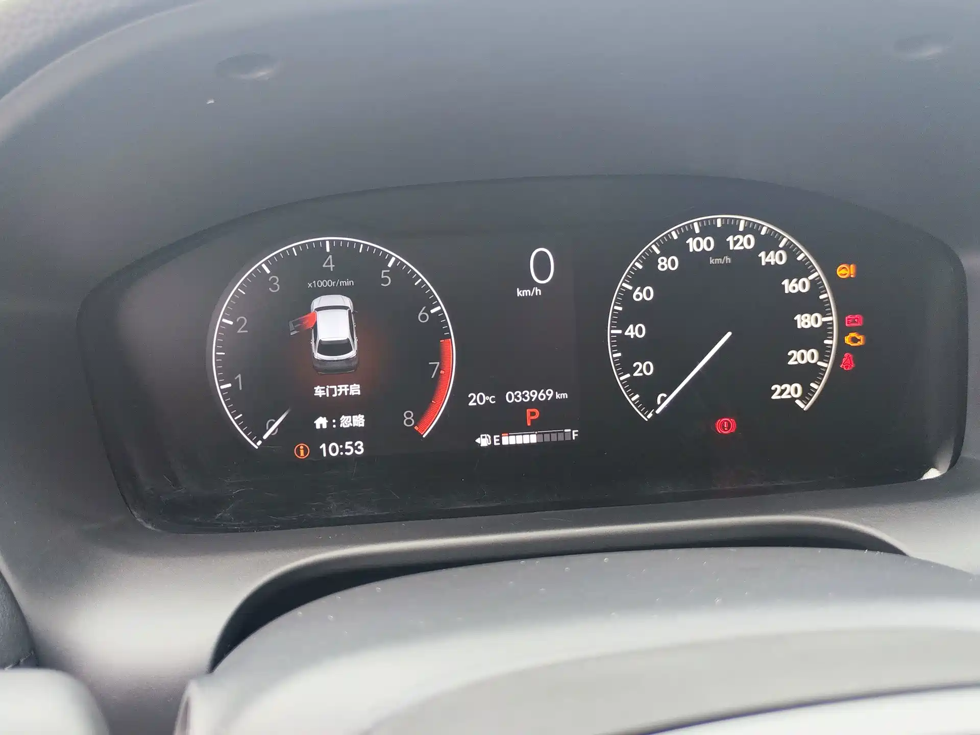 Photo 14 - Honda HR-V
