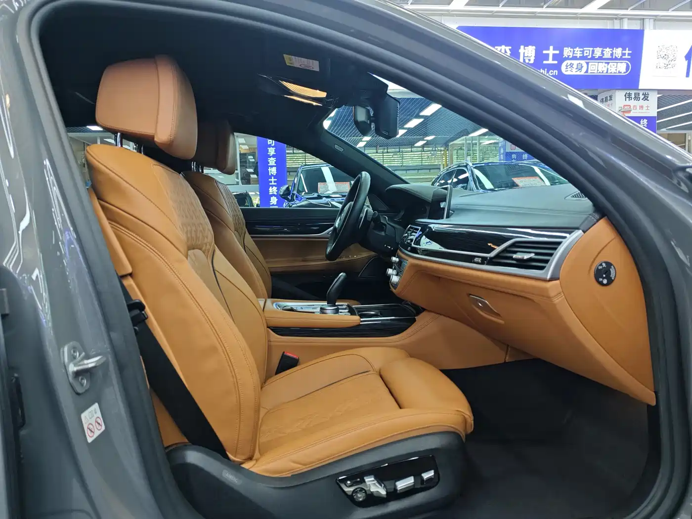 BMW 7 Series 2021 Model 740Li Leading M Sport Package фото 6