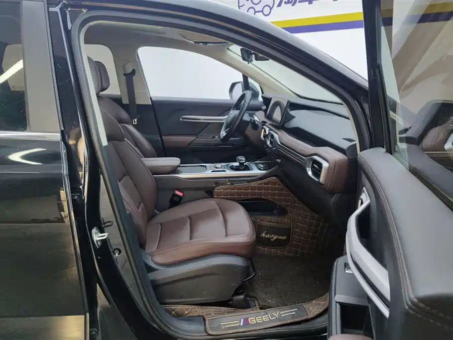 GEELY AUTOMOBILE HAOYUE