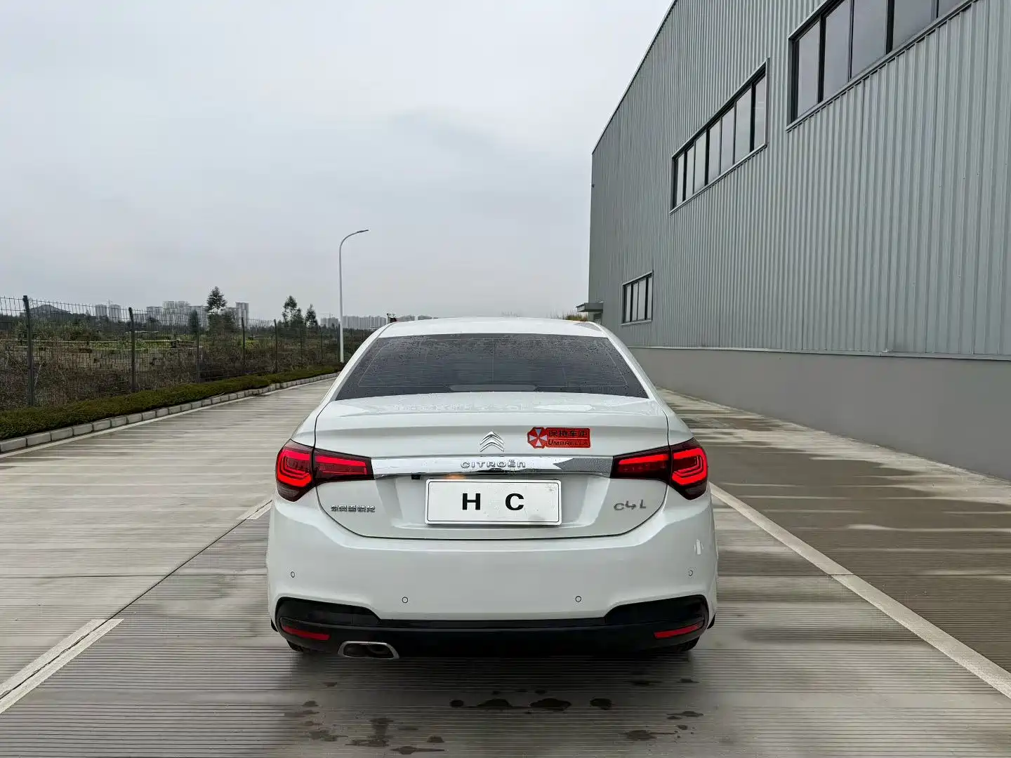 Photo 4 - Citroën C4L