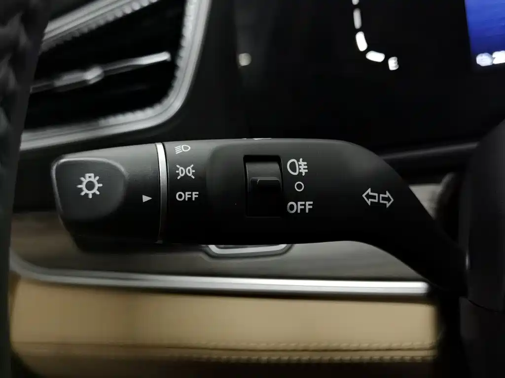 Landian E5 2024 2023 1.5L DE-i 100KM Enjoyment 5-Seater