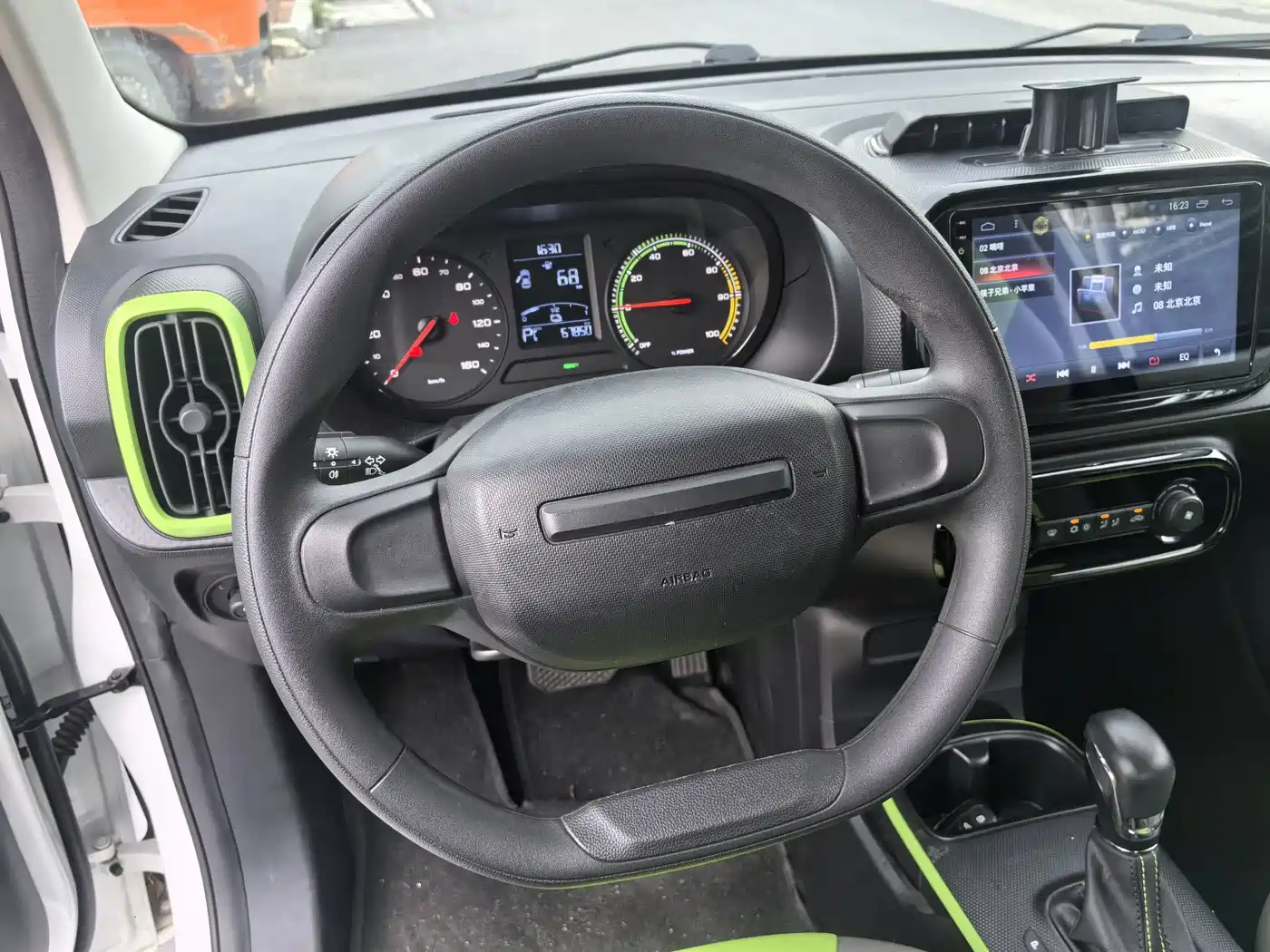 Roewe Clever 2022 2022 311km Vitality Bobo Edition