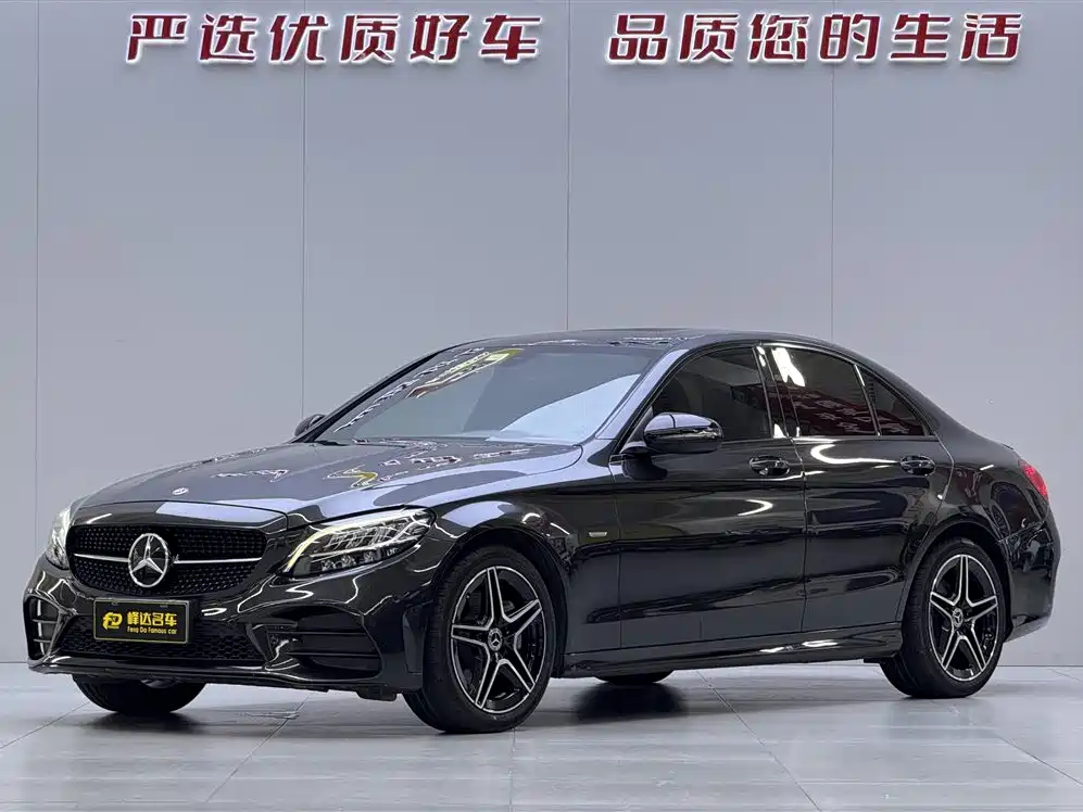 Mercedes-Benz C-Class 2021 C 260 Starry Exclusive Edition