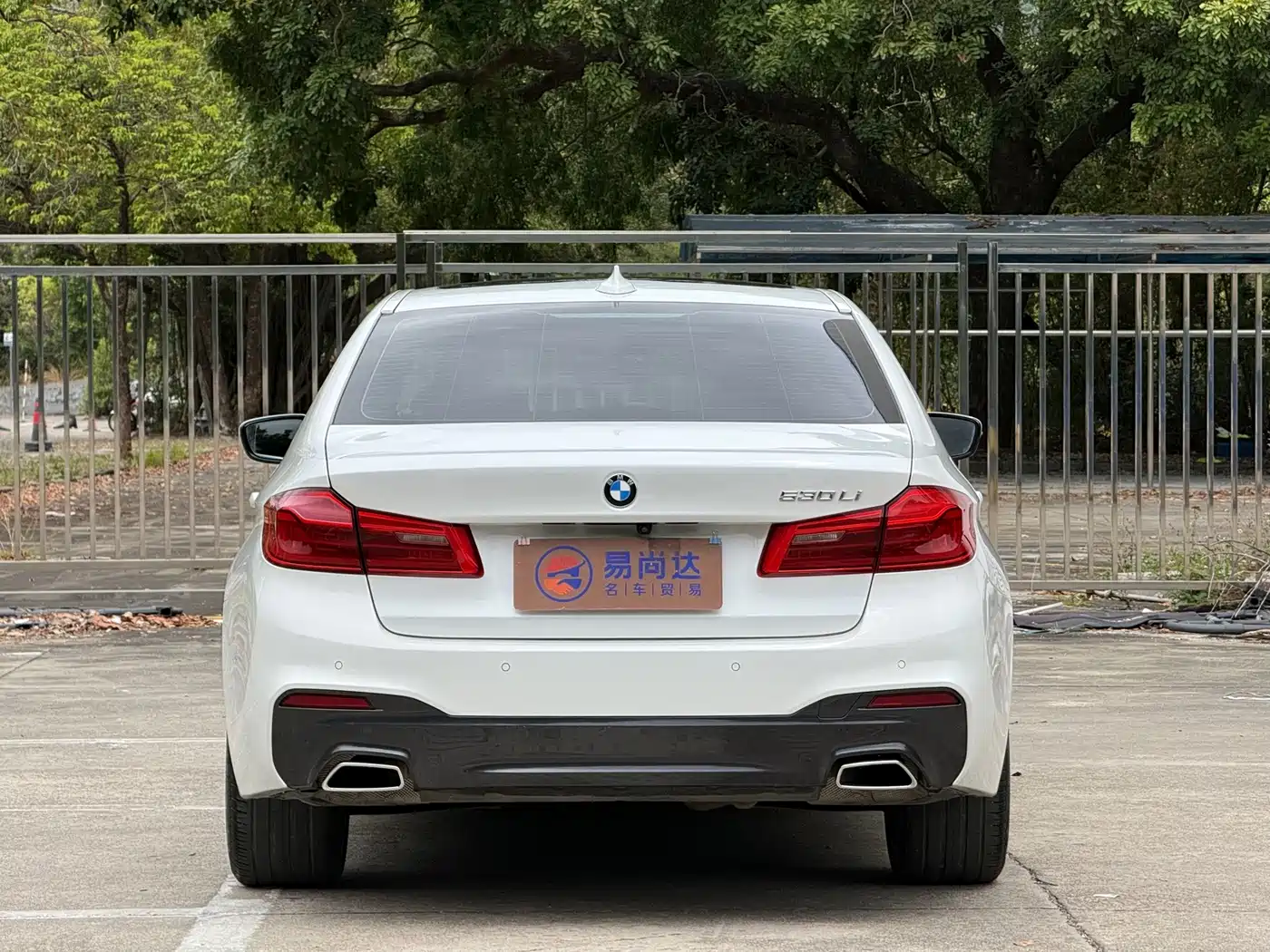 BMW 5 Series, миниатюра 4