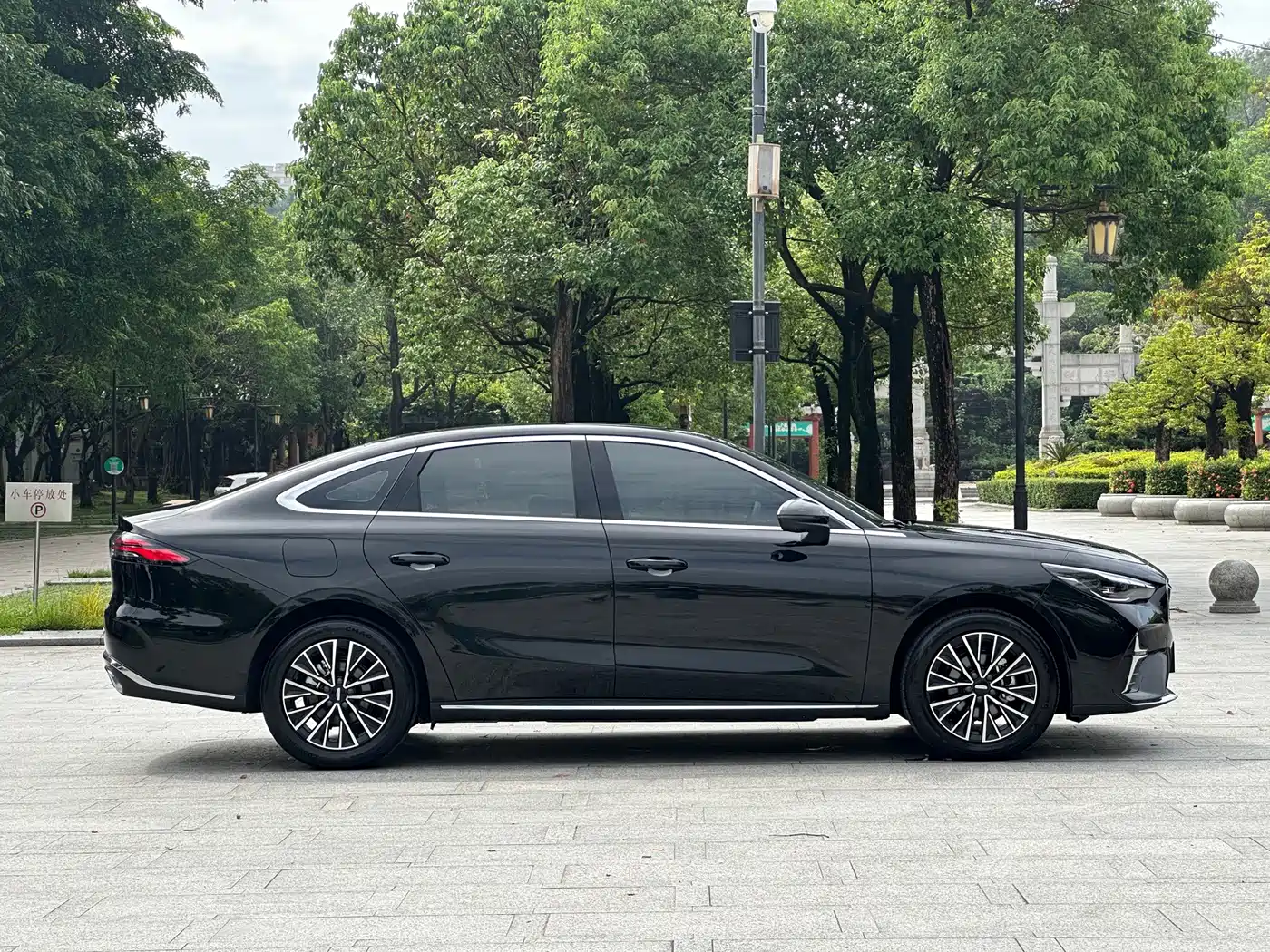 Geely Emgrand 2026 2026 Base Model
