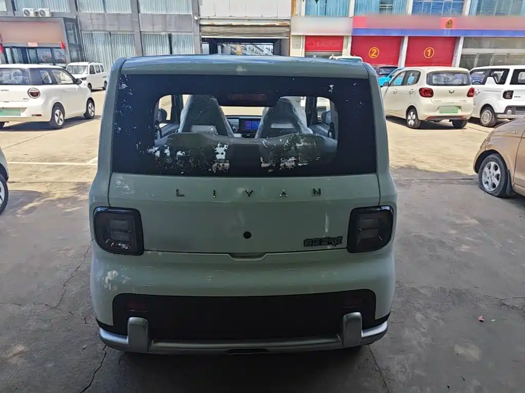 Ruilan Auto Ruilan Blue Elf 2026 2025 Base Model