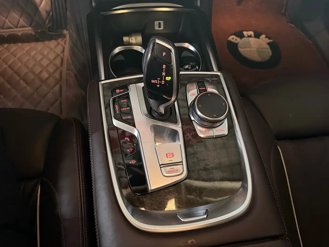 Photo 14 - BMW 7 Series