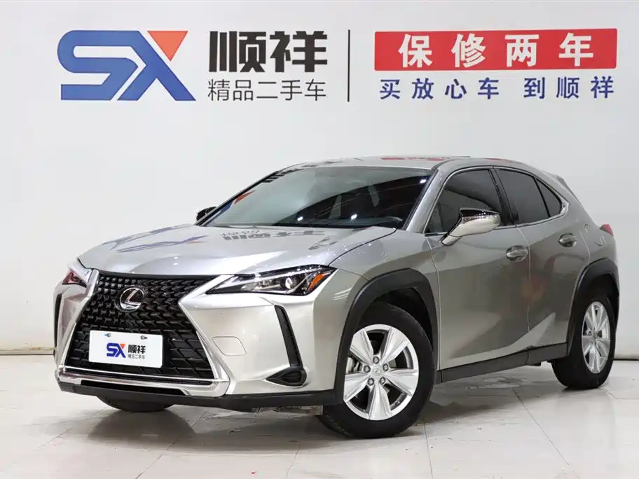 Lexus UX 2020 200 Special Edition