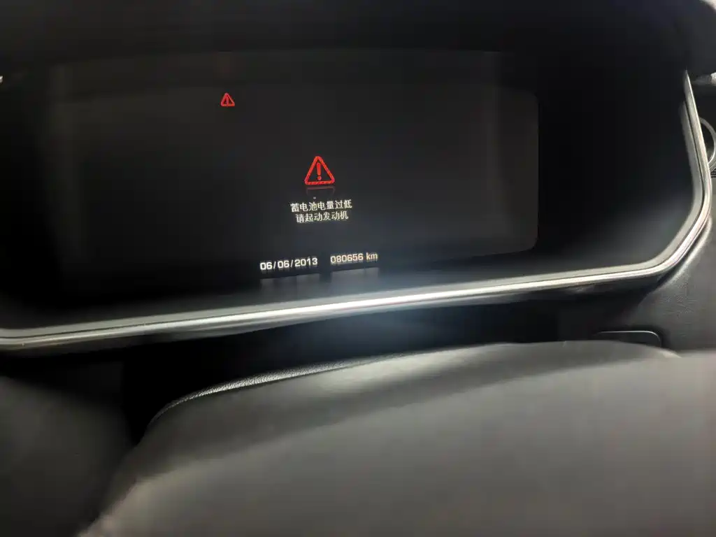 Фото 6 - Land Rover Range Rover