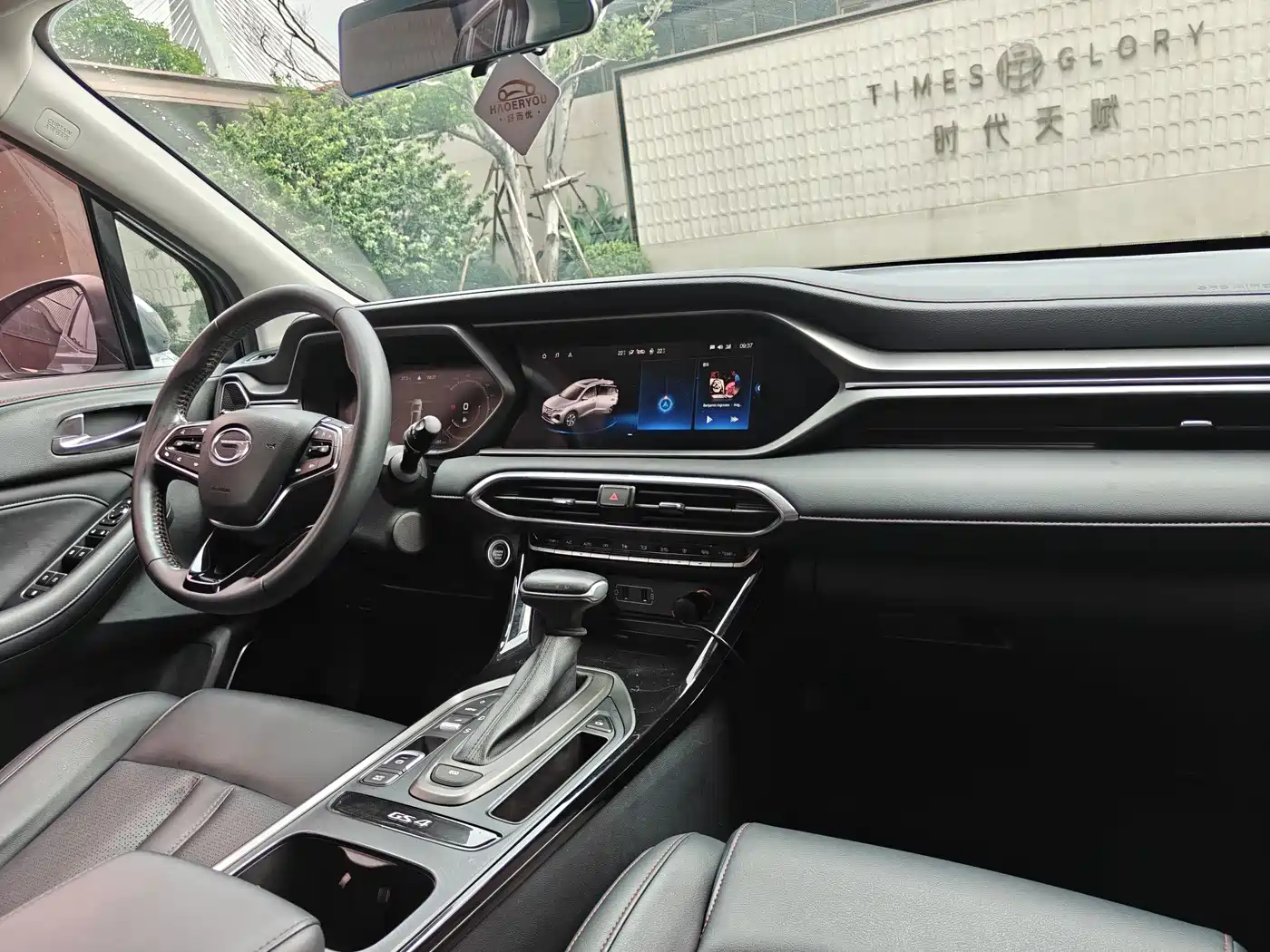 GAC Trumpchi Trumpchi GS4 2021 270T Auto Smart Connect Tech фото 12